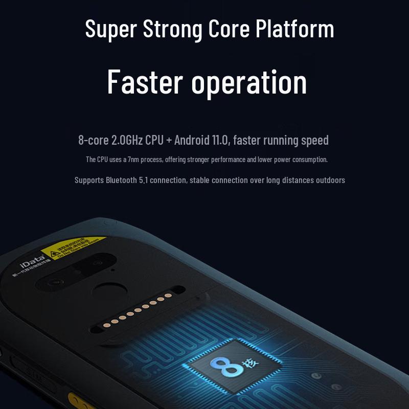 IData T2S 5G Android КПК Сборщик данных