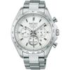 Мужские солнечные часы-хронограф Seiko Selection SBPY179 с календарем даты и 24-часовой стрелкой из нержавеющей стали