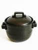Earthenware Pot for Rice Cooking Need To Adjust the Open Flame For Rice Made In Easy Rice Double Kitsusako [No heat/For Only] 2-3 People, Pot,