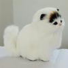 20CM Sounding Simulation Stuffed Plush Sounding Cats Toys Soft Electric Cute Plush Cat Dolls for Kid