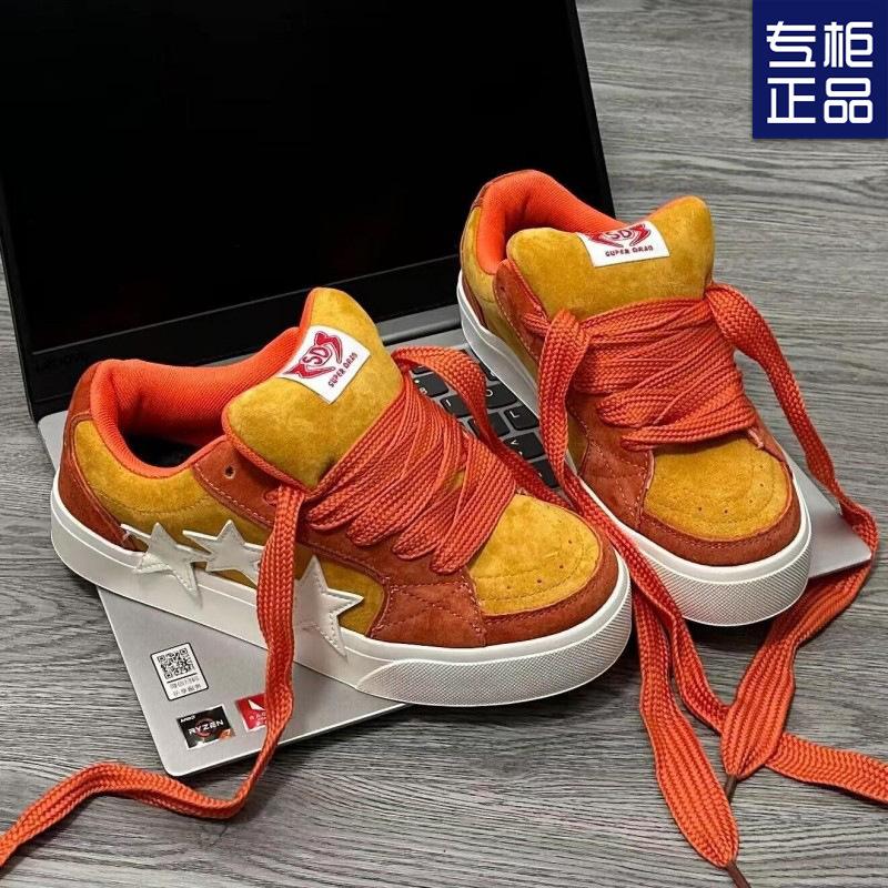 Retro Student Explosion Couple Board Shoes Niche Original 2025 Spring and Autumn New Thick-soled Versatile Star Canvas Shoes Women