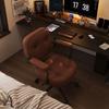 ZISIZ Dormitory Computer Chair