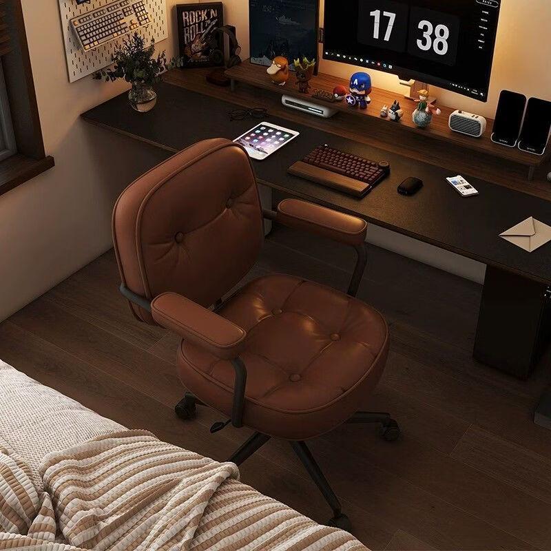 ZISIZ Dormitory Computer Chair