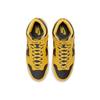 Nike Dunk High Up Varsity Maize Женские DH3718-001