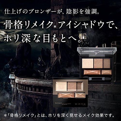 Тени для век Kate Brown Shade Eyes N BR-1 [Жемчужный]