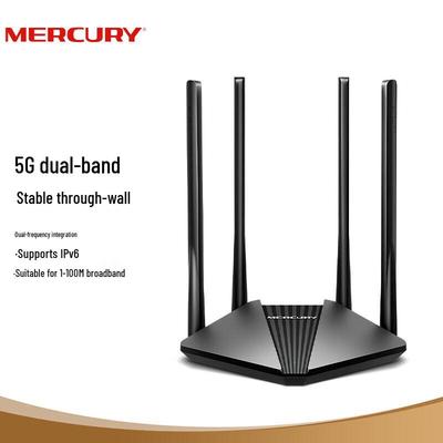 Двухдиапазонный беспроводной Wi-Fi 5 роутер Mercury D121 1200M (Китайская версия)