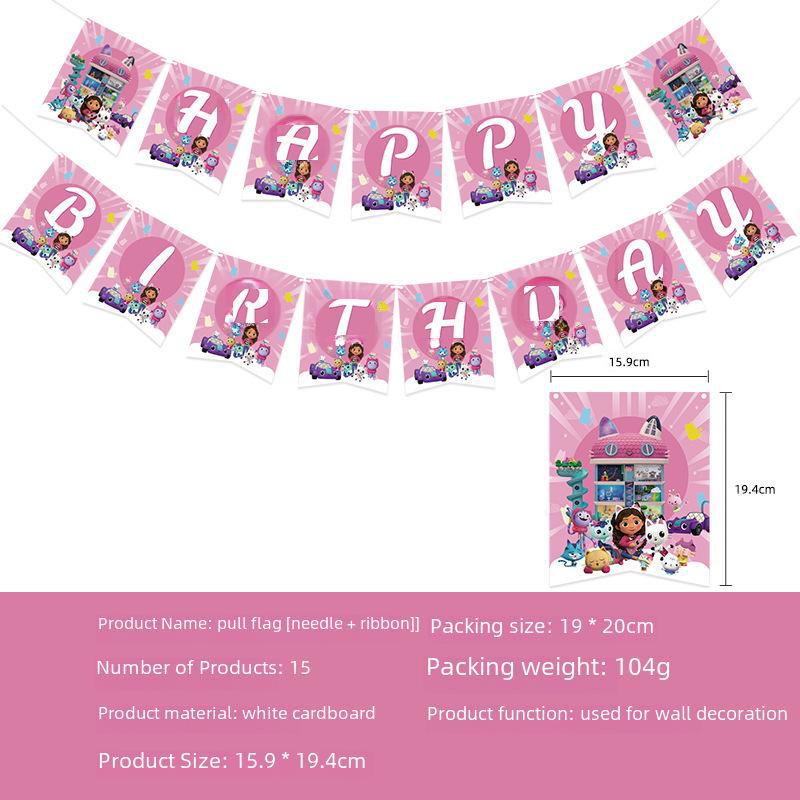 «Розовый набор для вечеринки в кукольном домике Гэбби»: Чашки, тарелки, салфетки, баннеры, скатерти и воздушные шары"