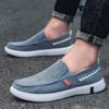 Мужские лоферы без шнуровки, дышащие легкие нескользящие парусиновые туфли, мужские кроссовки, весна и лето