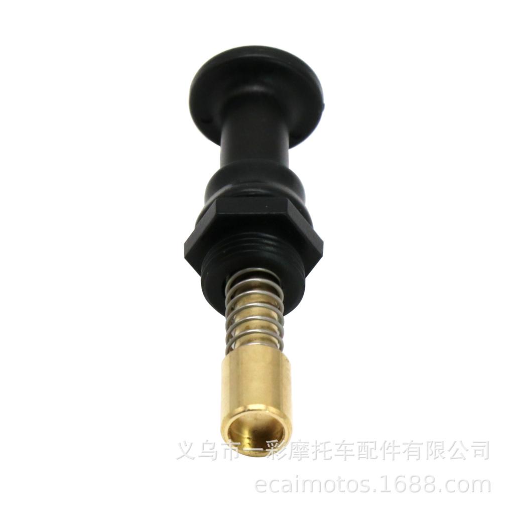 Keihin FCR MX Carburetor Manual Choke: 28-41mm Cold Start Compatibility