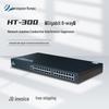 Hangtian Runpu HT-300 Гигабитный 16-канальный сетевой изолятор