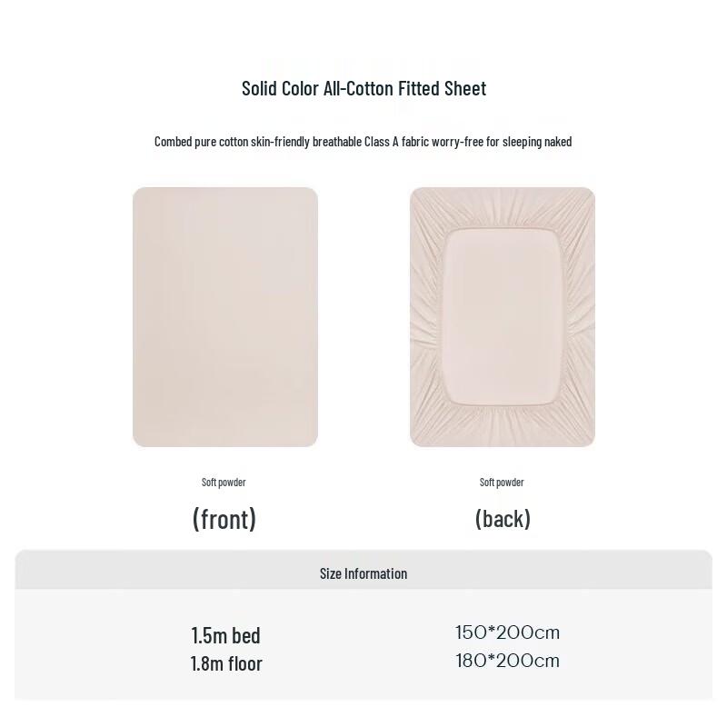 Atour Planet Nano Pearl Fiber Mother-Child Quilt