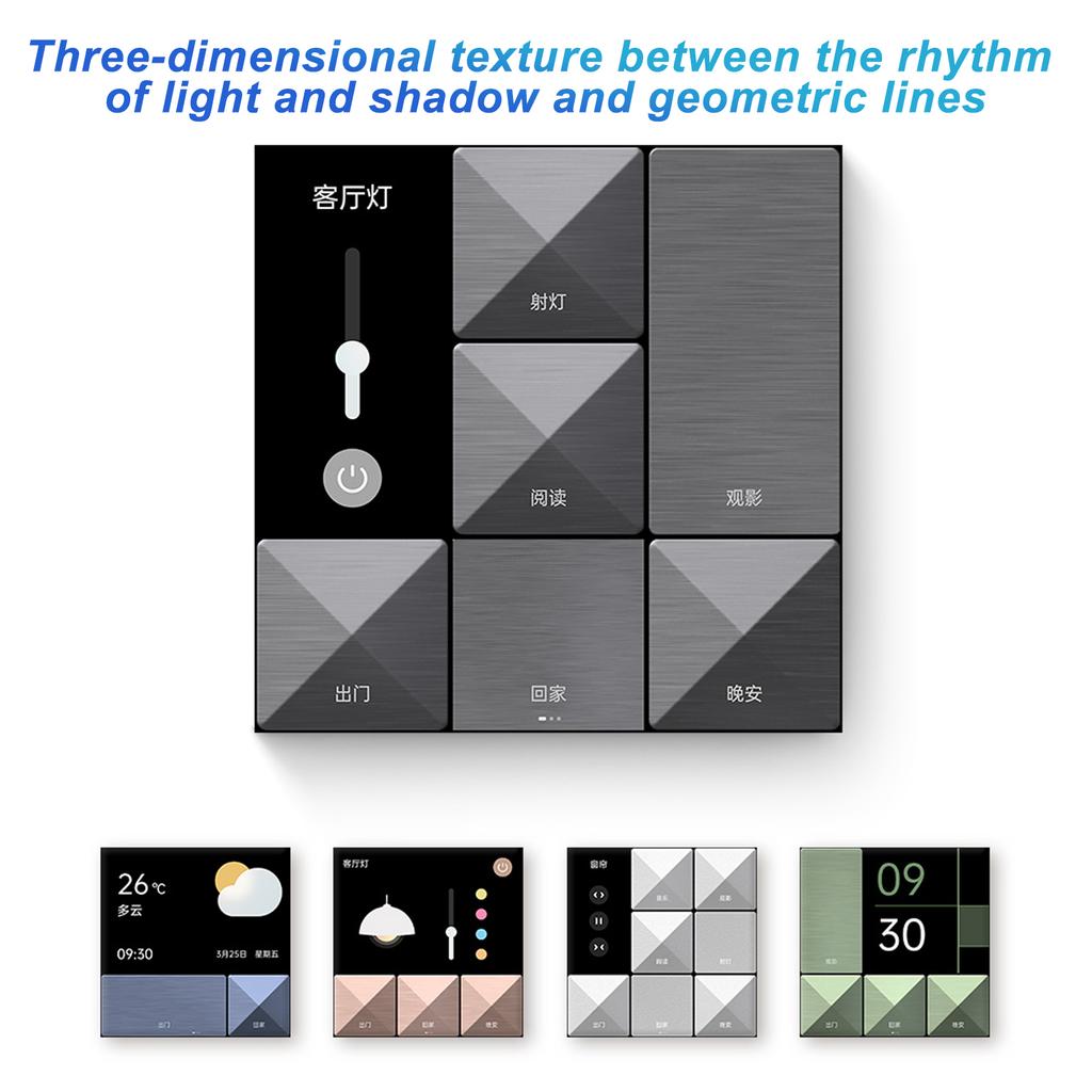 Умный переключатель Aqara S1E с сенсорным управлением, 4-дюймовый светодиодный таймер, календарь, статистика мощности, настройка сцены