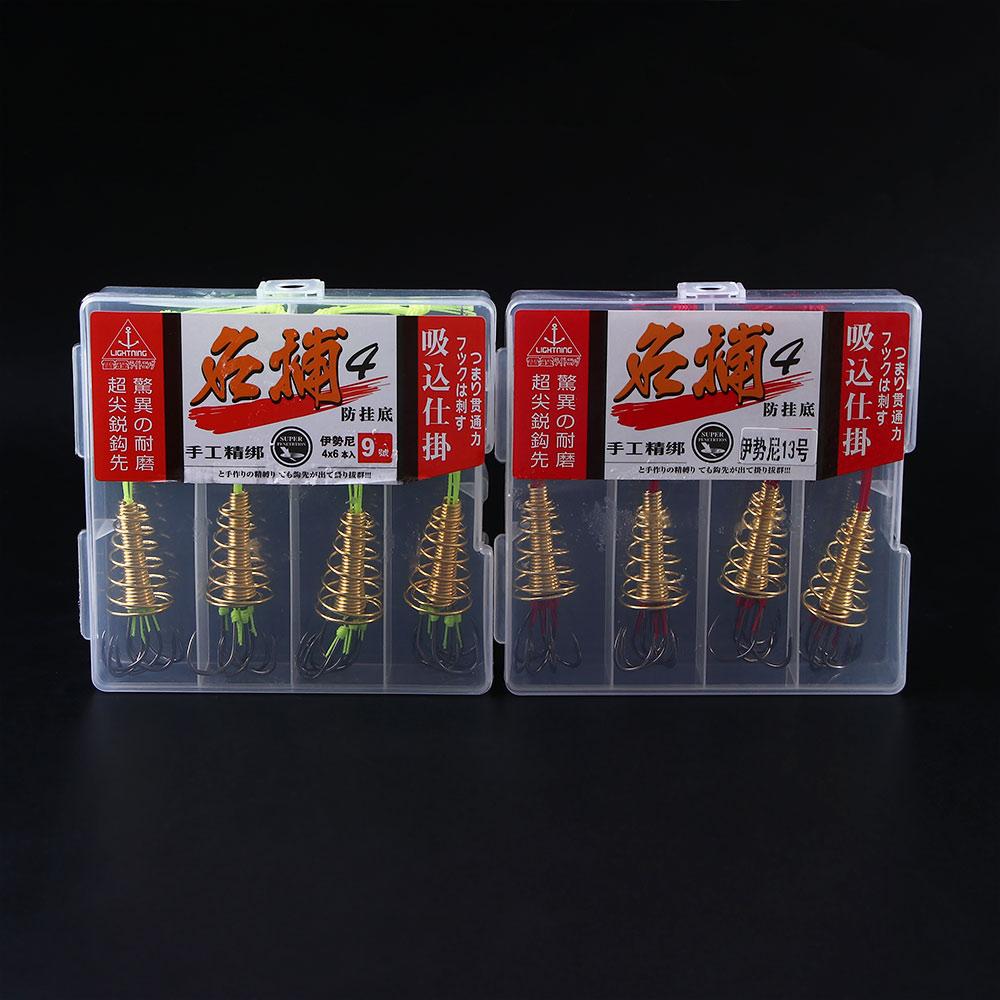 Tools Fishing Tackle Explosion Fishing Hooks Lure Trap Hooks Fishing Bait Hooks Fishinghooks