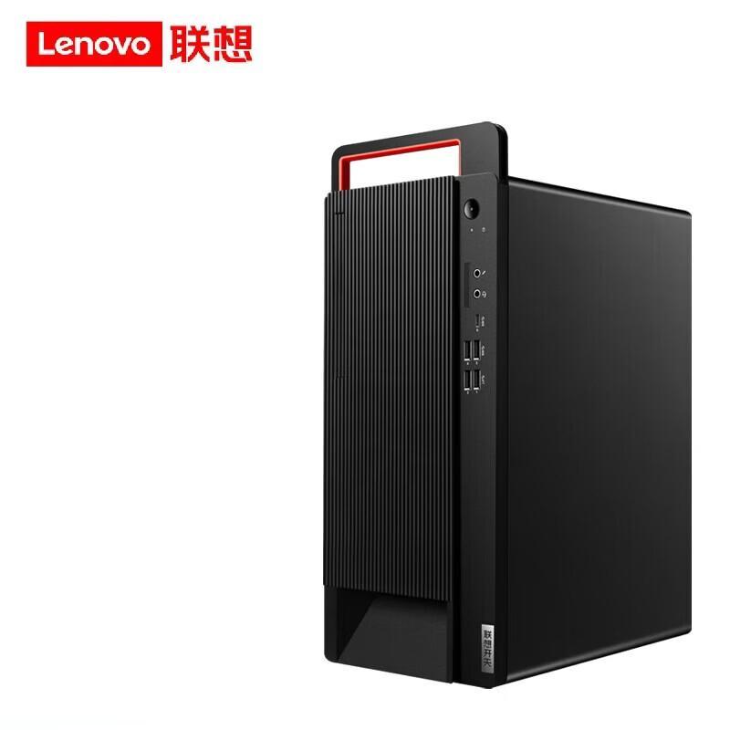 Lenovo KaiTian M90z G1t Zhaoxin Desktop PC with Monitor (CN version)