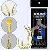 5Pair/Pack Sharp Barbed Gold Double Fishing Hook Anti Slip Fishing Tackle Carp Fishing Accessories
