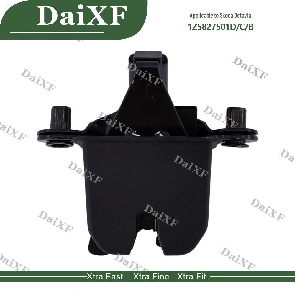 Блок замка задней двери Skoda Octavia (Часть №: 1Z5827501D/C/B)
