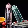 Tianyan Simple Large Capacity Sports Water Bottle