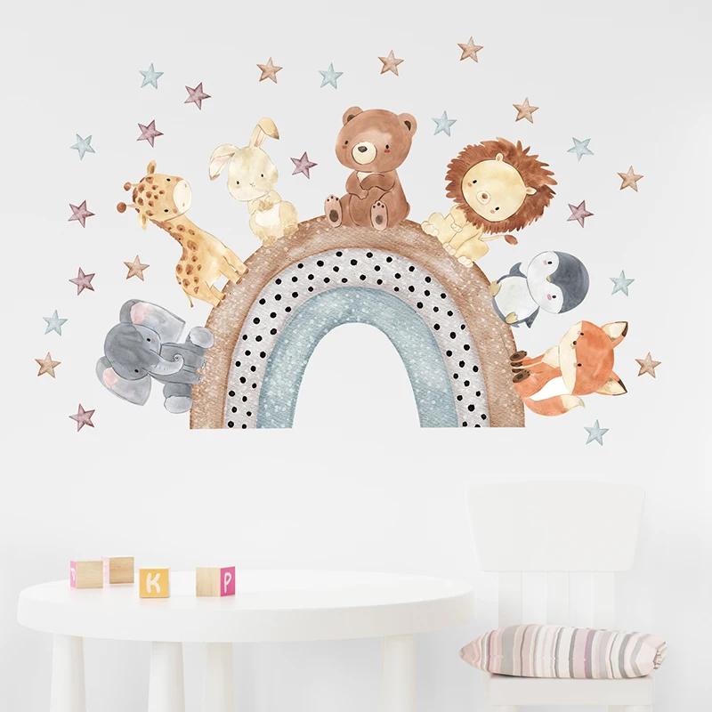 2PC Cartoon Cute Africa Animals Wall Stickers Elephant Giraffe Bear Fox Home Decoration