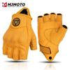 Breathable cycling locomotive rider equipped with electric vehicle electric friction anti-skid and anti-drop gloves