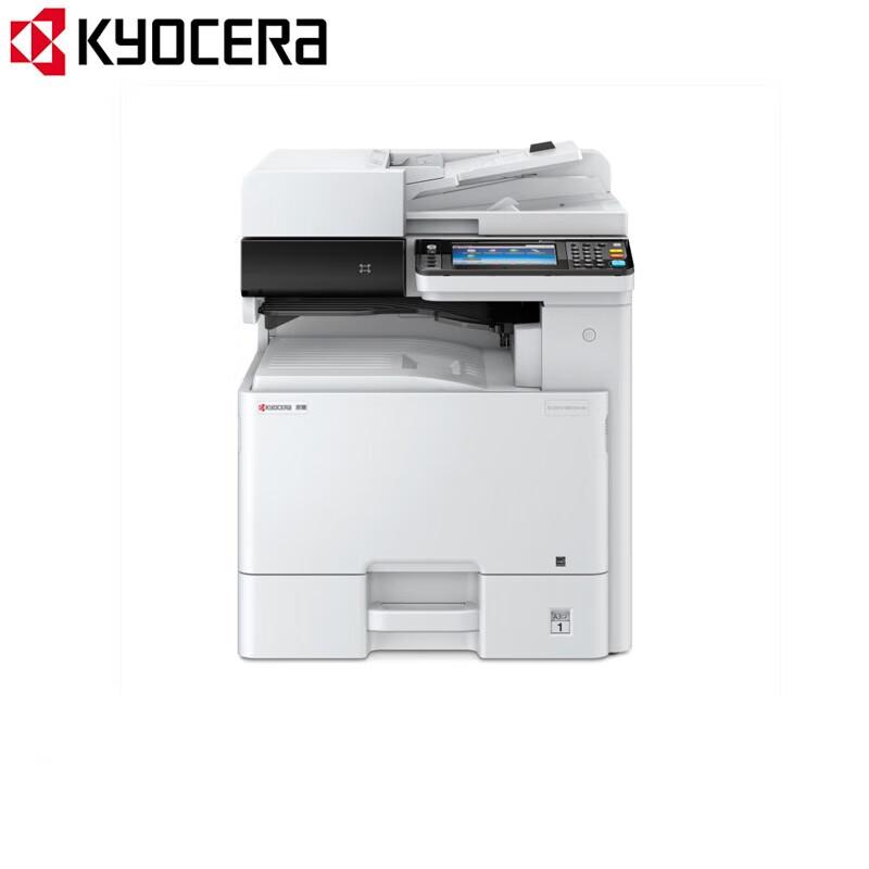Kyocera ECOSYS A3 Color Multifunction Digital System CN plug (adapter included)