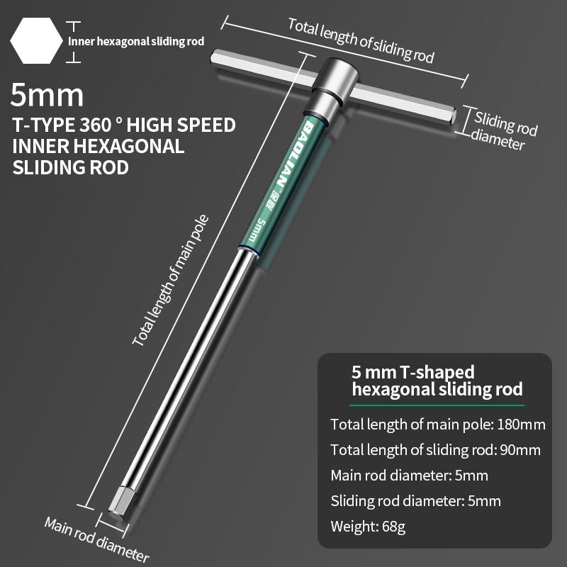 T/L 2.5/3/4/5/6/8/10 мм отвертка Torx T-образный шестигранный ключ хромированный гаечный ключ Т-образный ручной инструмент удлиненный Т-образный торцевой ключ