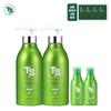 All New Plus Shampoo Total 1224g Package (500g*2+100g*2+Just Shampoo 6g*4)