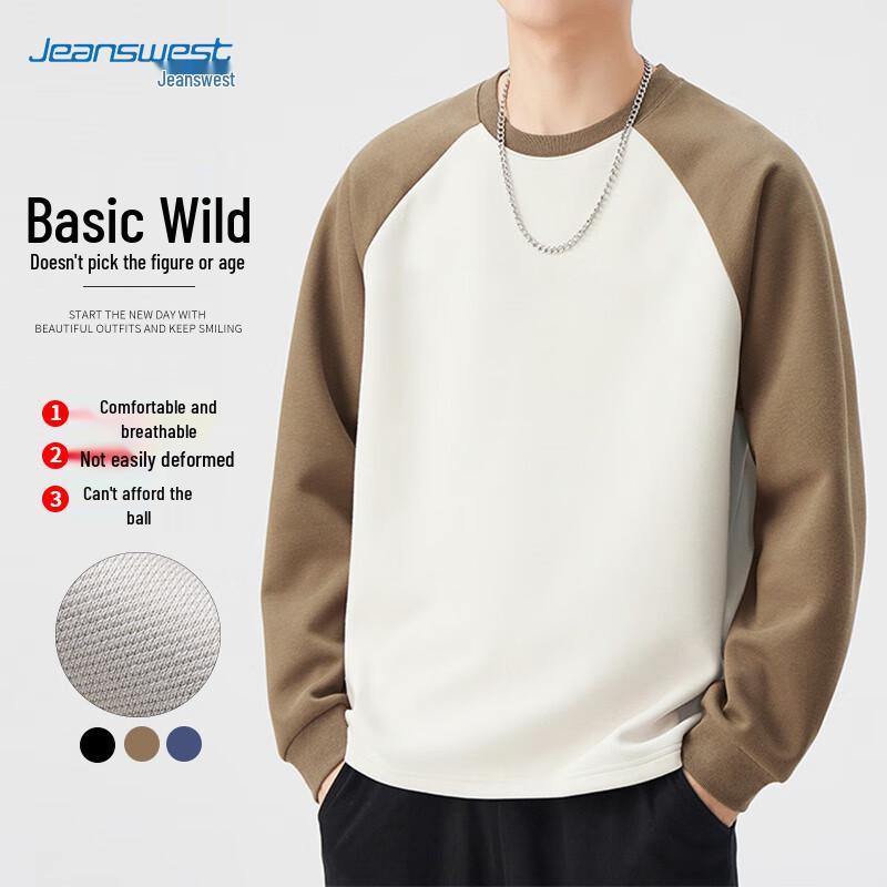 JEANSWEST Men's Casual Round Neck Long Sleeve Sweatshirt