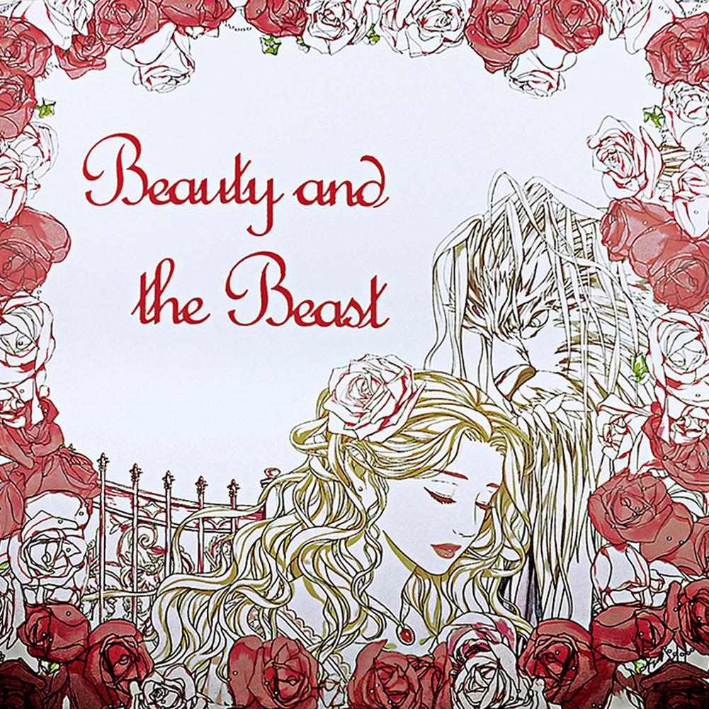 Secret Garden Adult Decompression Hand-painted Coloring Book Mysterious Garden Coloring Book