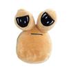 Game My Pet Alien Pou Plush Keychain Plush Doll Toys Furdiburb Emotion Big Eyes Alien Pendant Pou Keyring Backpack Charms Gifts