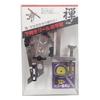 SIYOUEI Rod Holder for Downward Reel ZEN ZEN NO.526-1
