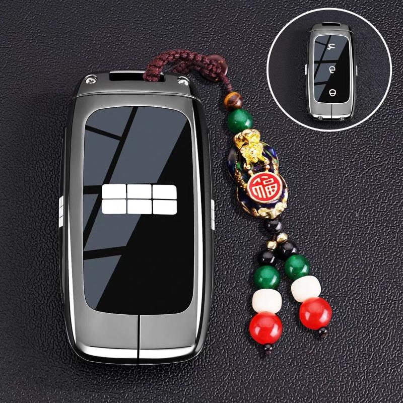 Премиальный чехол-брелок из цинкового сплава для Geely Galaxy Xingyao 8/Starship 7/M9/L6/A7/E5/L7/E8 - Защитный корпус брелока