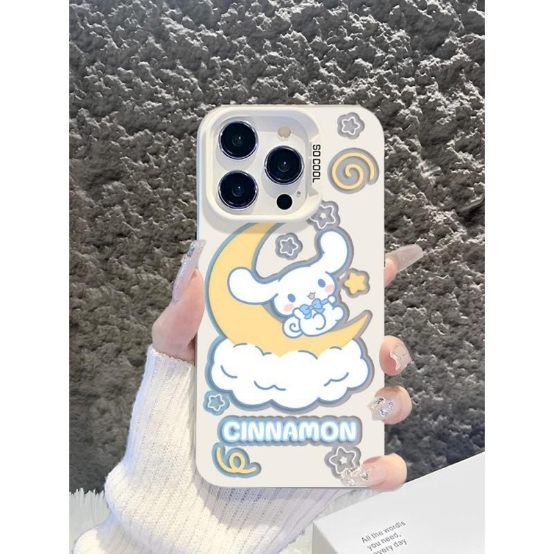 Starry Cinnamon Dog iPhone 18 Pro Max Phone Case, iPhone 14, Silver, 13 Cartoon, 12 Stain-resistant, 11 Trendy Style