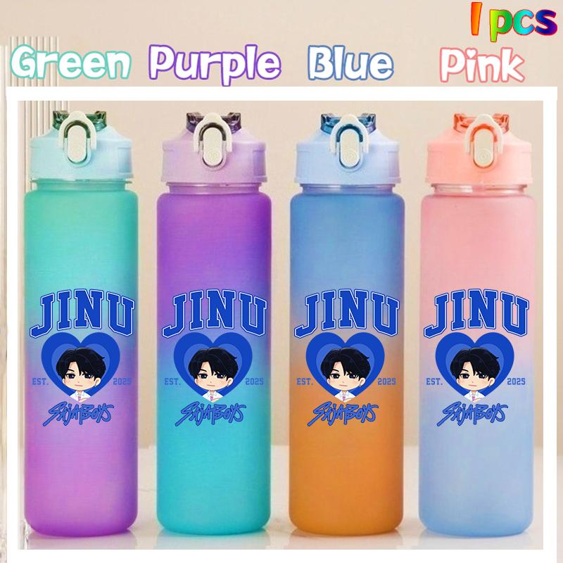 Тыква 750 мл K-Pop Градиентный Цветной Стакан для Воды Школьные Принадлежности Бутылка для Питья градиентный стакан с трубочкой пластик Подарок на День Рождения