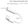 Type-C To 3.5mm Audio Cable Adapter for Apple and Huawei Phones
