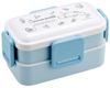 Lunch Box 2 Tiers 600ml for Women Antibacterial Fluffy Dome Lid Made In Japan Sanrio Cinnamoroll Watercolor Cosmetics PFLW4AG