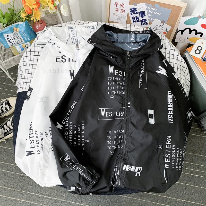 Stylish Casual Jacket Long Sleeves Jacket Coat Windproof Daily Wear Summer Ultra Thin Coat