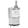 DC12V Gear Motor Micro Speed Reduction Transmission Machinery Accessories 7RPM GB37‑520