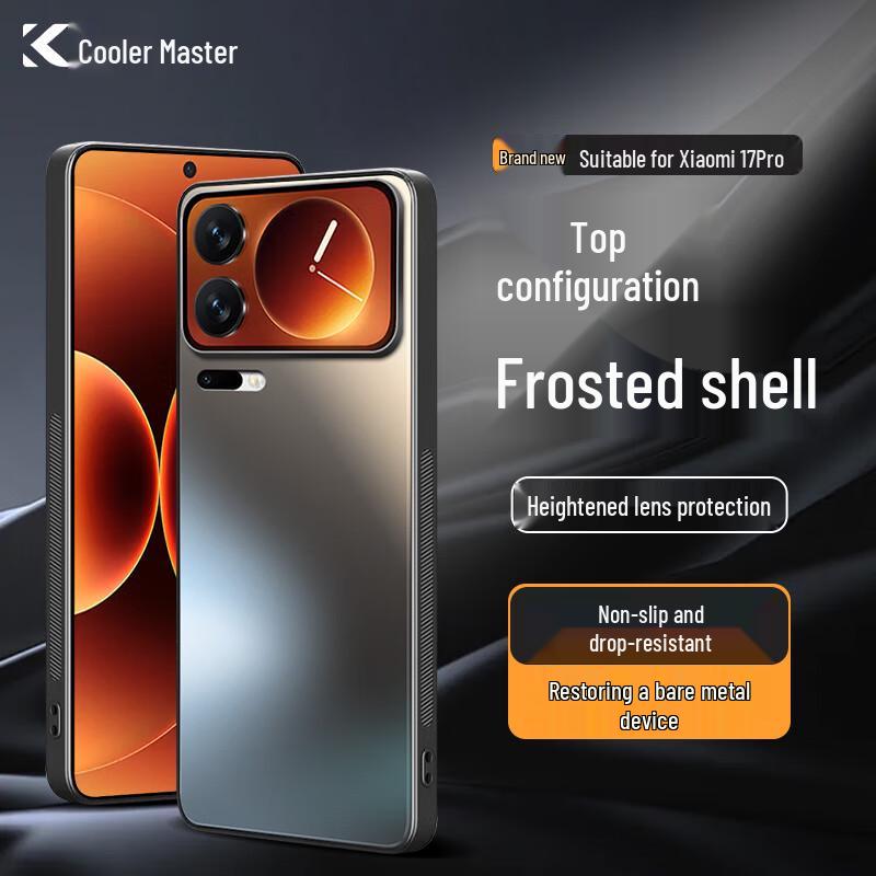 Coolleefong Защитный чехол для телефона Xiaomi