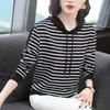 Autumn Women's Loose Striped Hooded Long Sleeved Sweatshirt