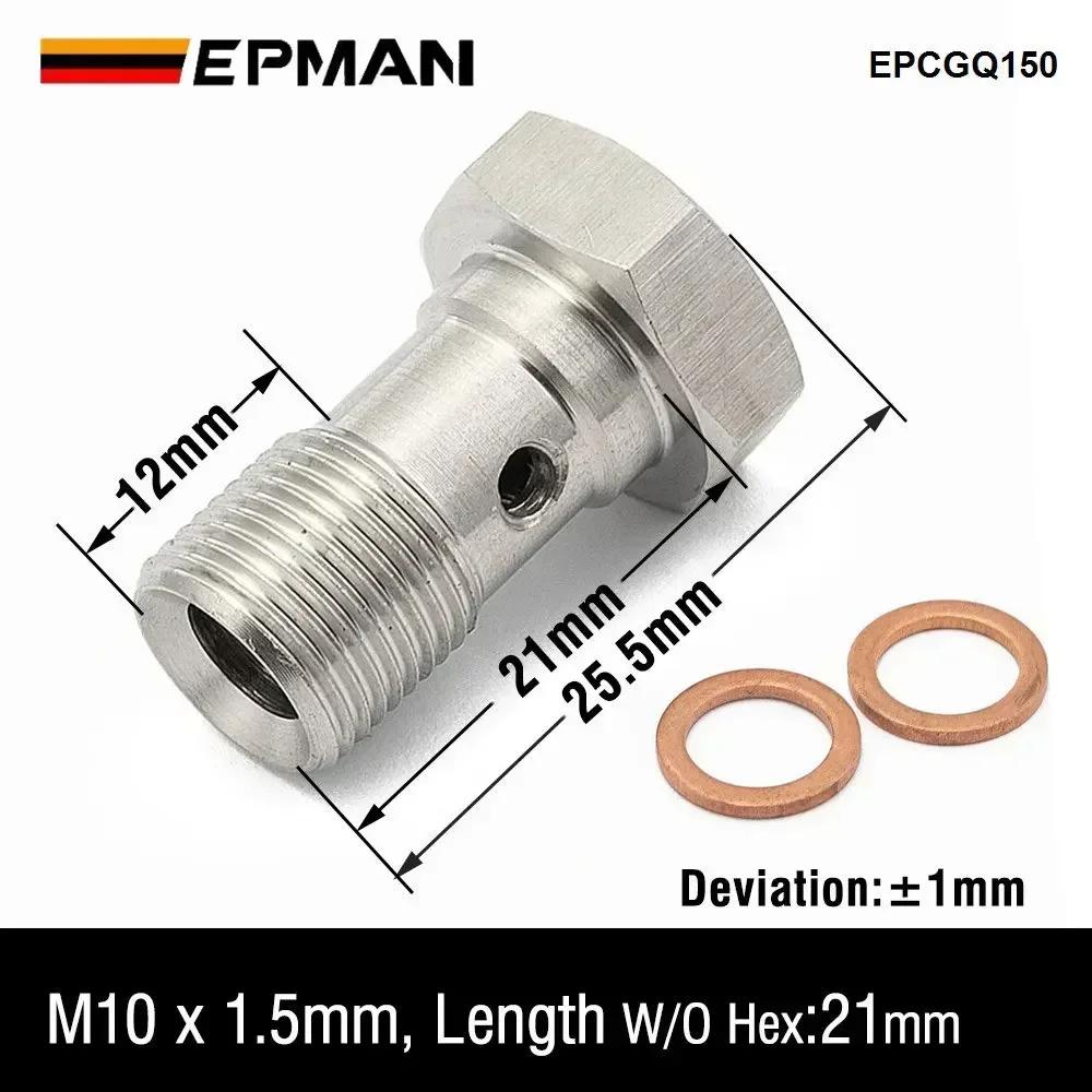 EPMAN Производительность Банджо-болт Одиночный Нержавеющая сталь 7/16" X 20 UNF, -4 AN / -3 AN / M12 / M10 Турбо Тормозная линия Универсальный EPCGQ79