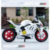 1/10 Ducati V4S S1000RR H2R Alloy Die Cast Motorcycle Model Vehicle Collection Sound and Light Off Road Autocycle Toys Car