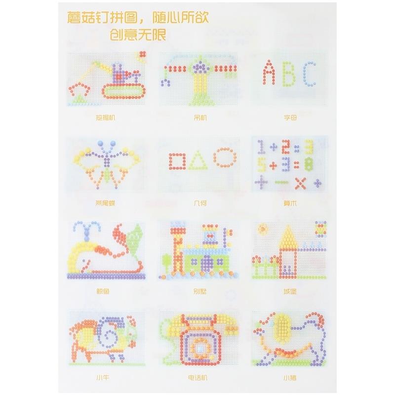 Button Puzzle Mosaic Puzzle Mushrooms Pushpins in a Montessori Suitcase