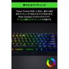 Razer Игровая клавиатура Tenkeyless Механическая клавиатура BlackWidow V3 Tenkeyless JP - Желтый переключатель Механическая желтая ось Прозрачный корпус Chroma RGB Highl