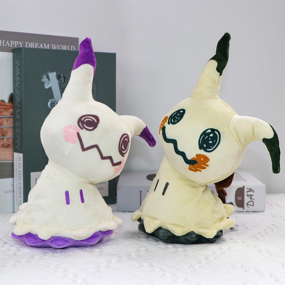 Mimikyu Plush Toys Cute Ghost Type Soft Stuffed Doll Anime Plushie Collectible Sofa Decoration Plush Pillow Kids Birthday Gifts