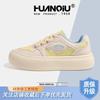 Global platform shoes women's XHQ-G398W new summer mesh breathable board shoes casual student board shoes women