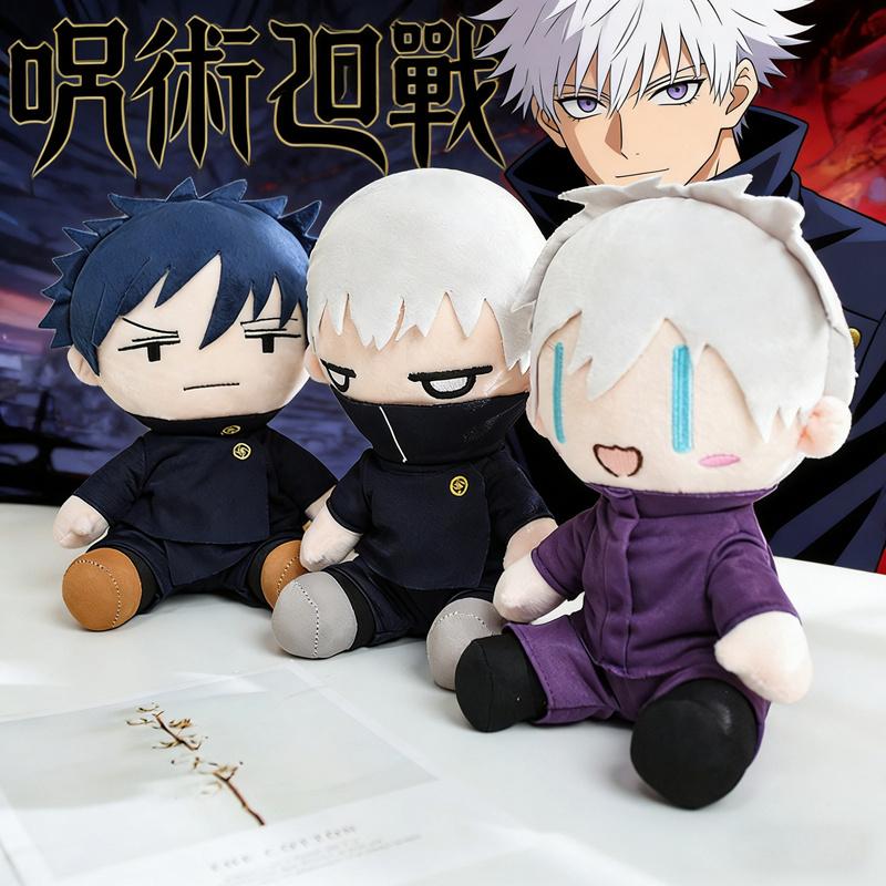 Набор плюшевых кукол Jujutsu Kaisen Годзё Мегуми Двуликий Мягкая пушистая сидячая набивная фигурка Подарок для поклонников аниме и манги Подарки