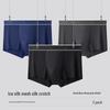 Hengyuanxiang Men's Plus Size Ice Silk Mesh 7A Antibacterial Boxer Briefs 3-Pack