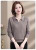 2023 Women's Knit Lapel T-Shirt for Middle-Aged & Elderly - Pure Color Sweater, Ideal for Young Moms, Autumn/Winter Base Layer