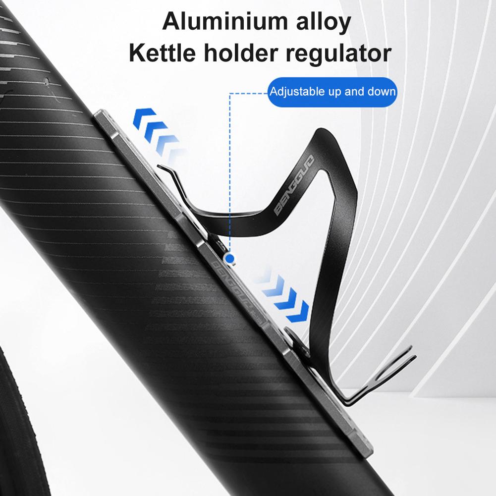 Bottle Cage Regulator MTB Kettle Cage Conversion Base Lightweight Bottle Rack Hole Position Fixing Frame for Road Mountian Bike