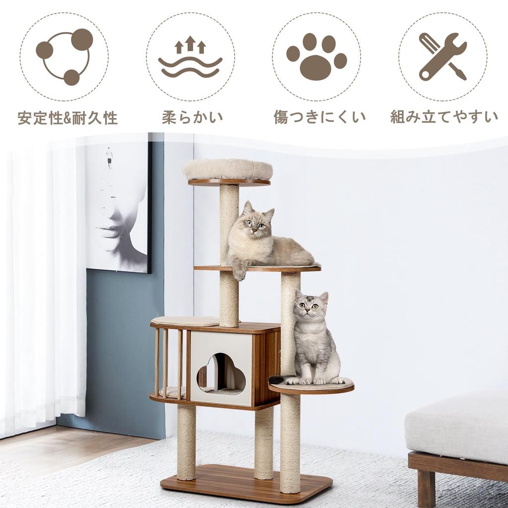 GYMAX Cat Height Wooden Cat Cat Cat For Multiple Natural Hemp Nail Nail Observation Sense of Eliminates Lack of Cat Cat Play Stylish Tower, 142cm,